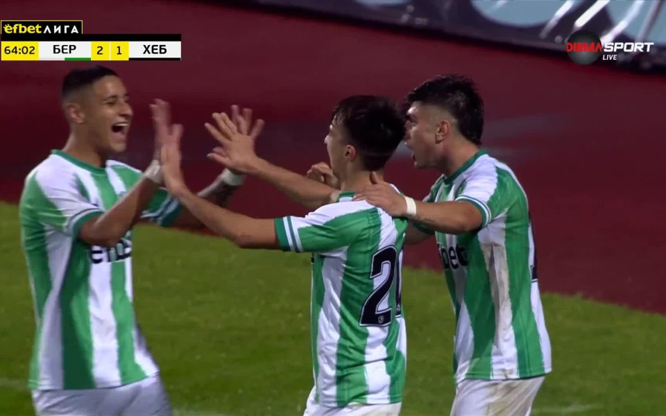 Берое е реализирал едва 17 попадения в 18-те мача в