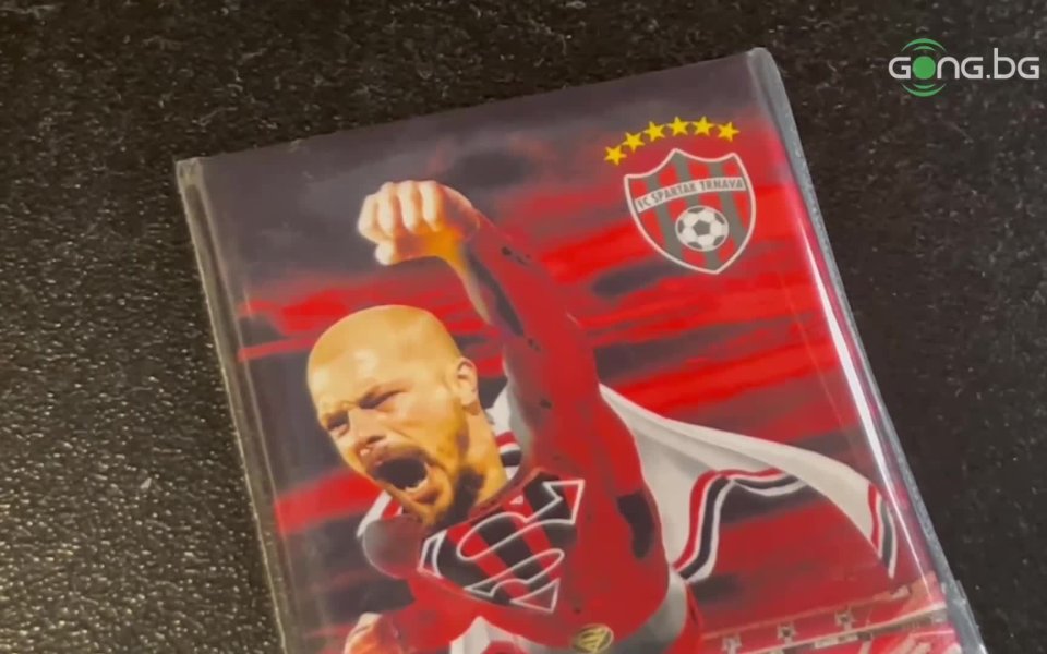 Сегашният старши треньор на ЦСКА – Нестор Ел Маестро, е