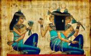 В миналото египтянките използвали папирус за справяне с менструацията
