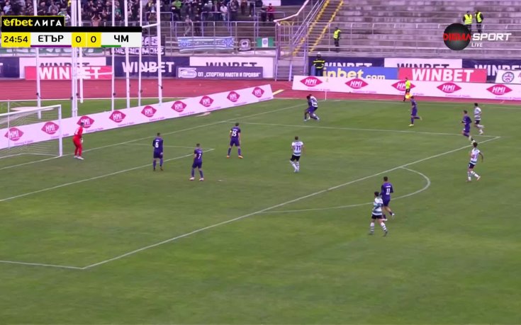 Етър - Черно море 0:0 /първо полувреме/