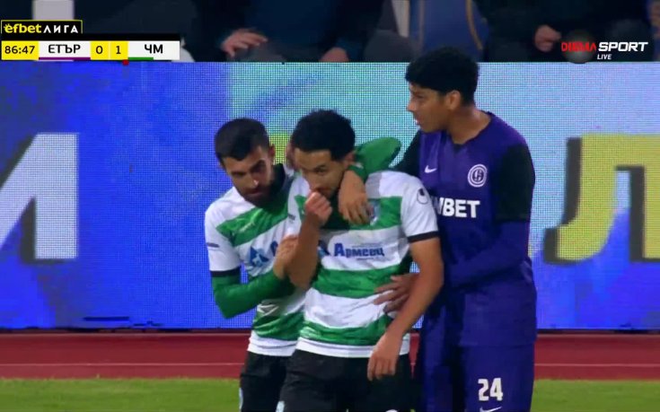 Нервите на Мазир Сула не издържаха и остави Черно море с човек по-малко