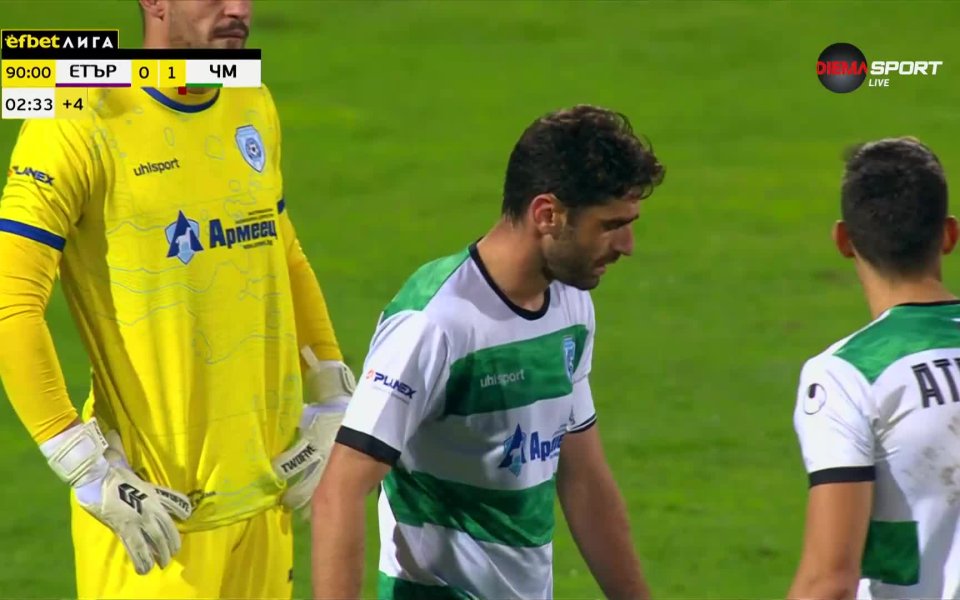 Доста спорна дузпа бе отсъдена на стадион Ивайло“ във Велико