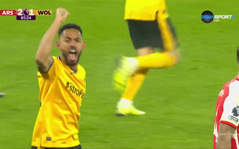 Уулвърхемптън намали на 1:2 срещу Арсенал. Автор на гола стана