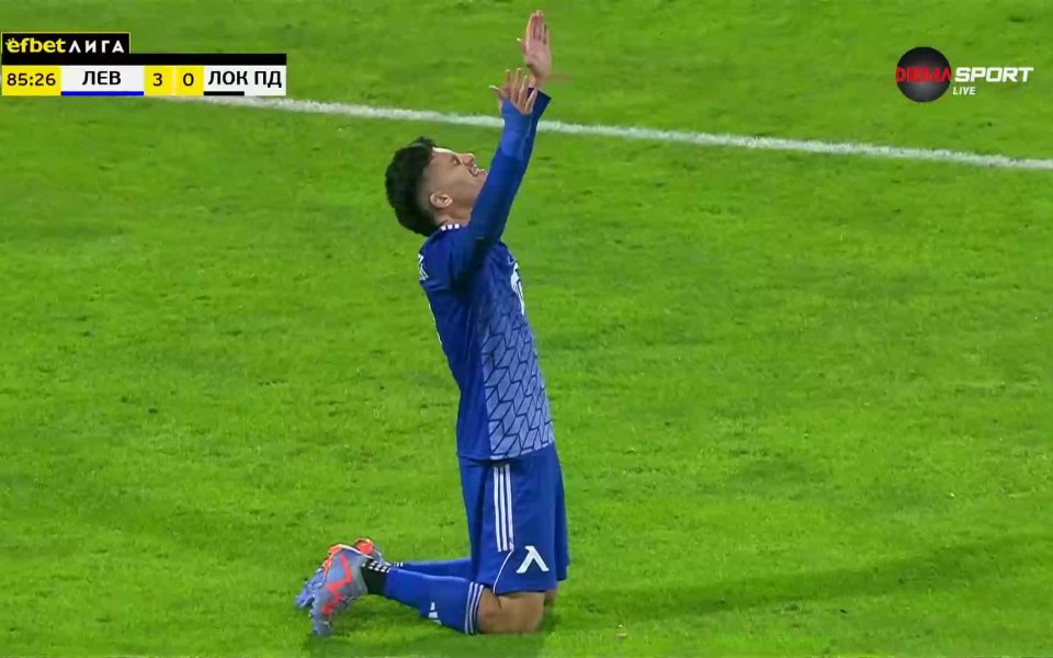 Левски сложи точка на спора с Локомотив Пловдив, след като