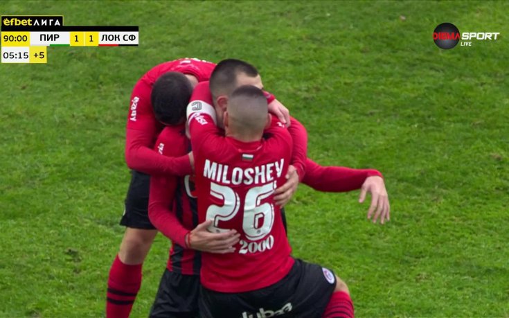 Калоян Кръстев измъкна точката за Локомотив в последната секунда