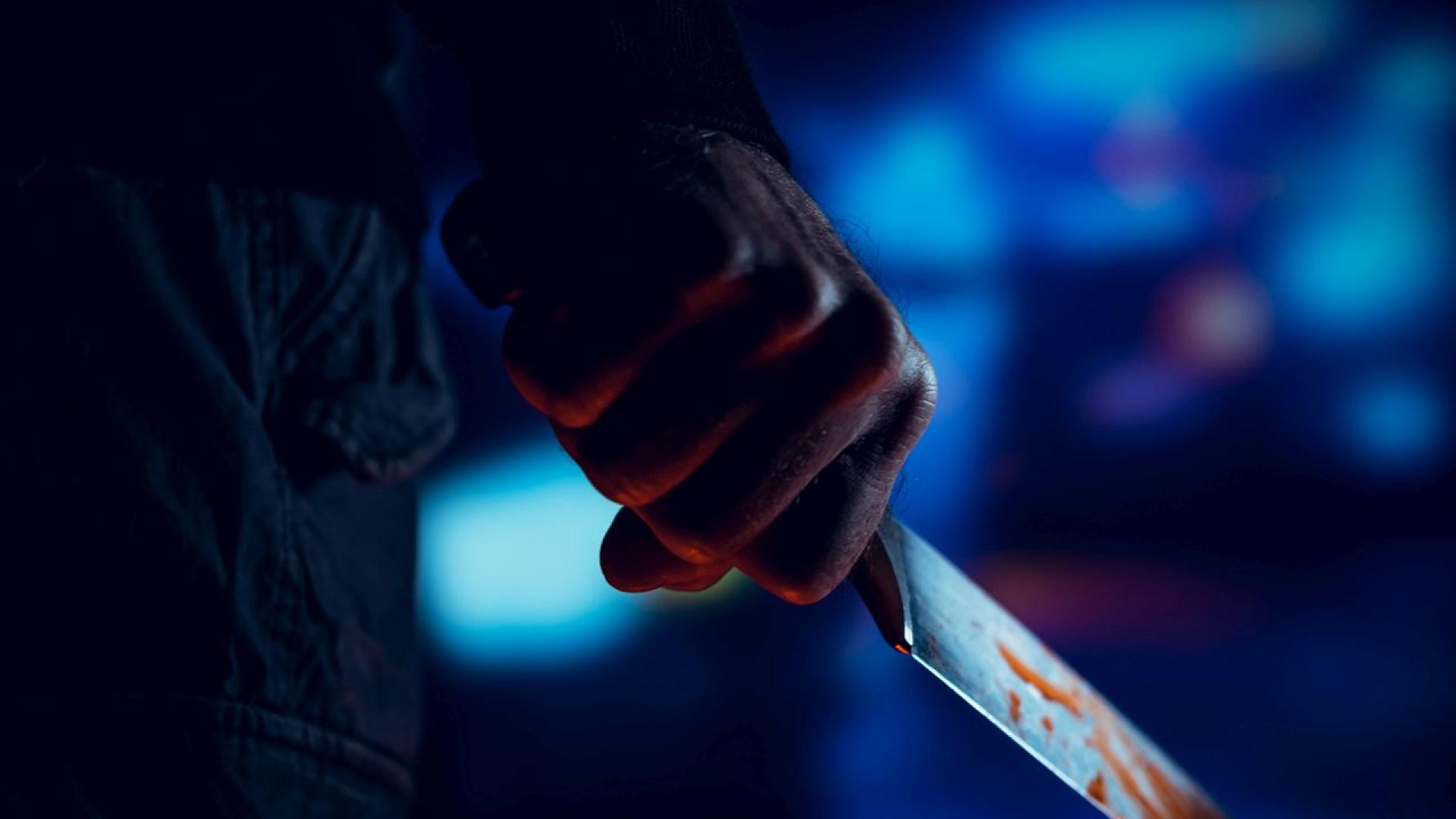 Полицията на австралийския щат Виктория съобщи днес че на 18 годишен