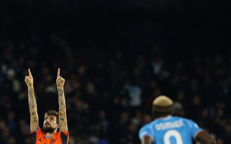 Наполи - Интер, Серия А