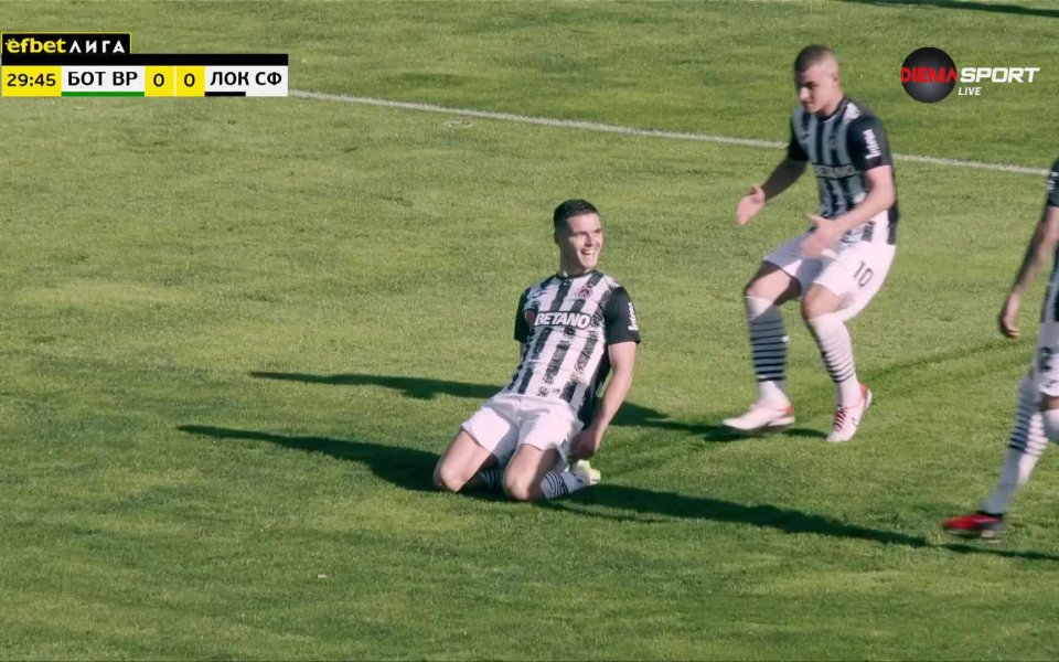 Локомотив София достигна до равенство като гост на Пирин с