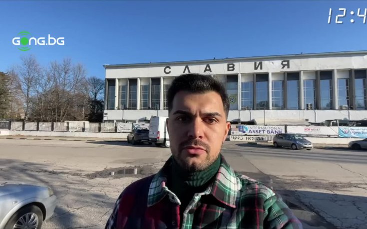 Кой е пръв и кой последен в Славия? Отговорът е…