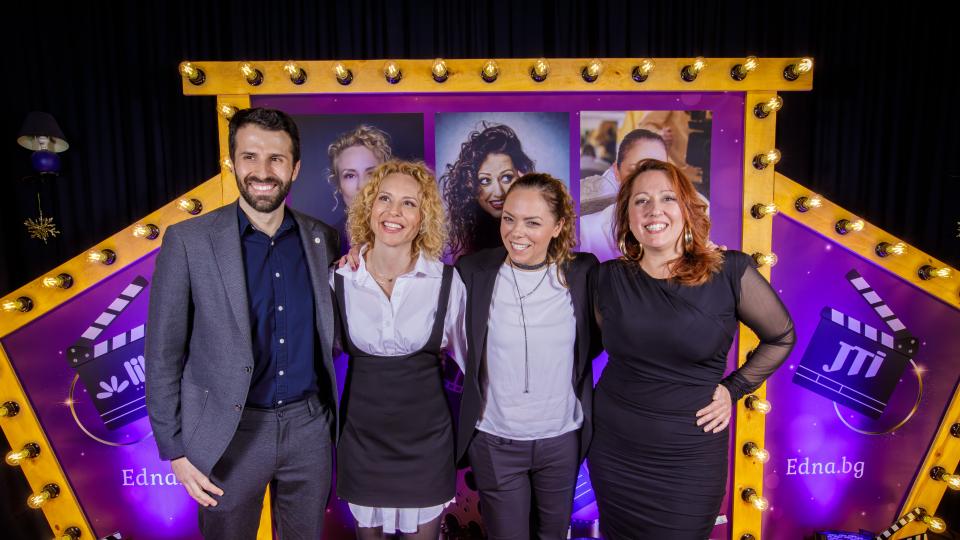 Вече е декември и докато броим дните до Коледа и