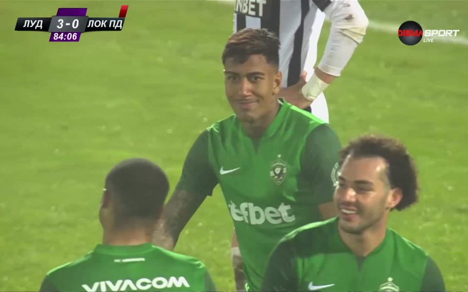 Лудогорец се забавлява 30 срещу Локо Пд БГ Футбол Sesame Купа на