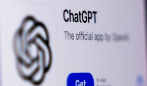 Какви са новите функции и алгоритъм за ChatGPT