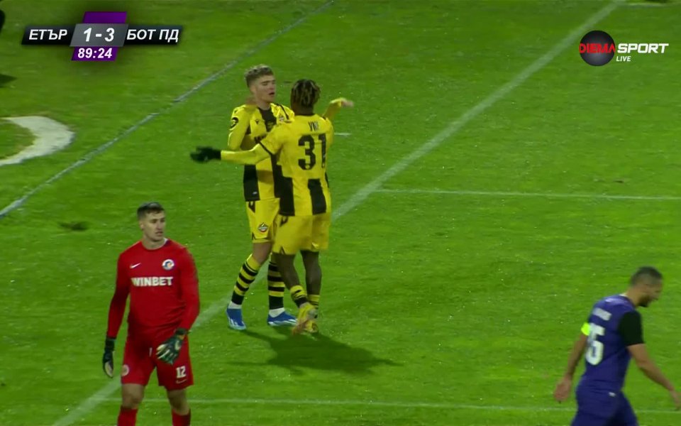В последната от редовните 90 минути на мача между Етър