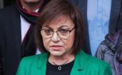 БСП иска оставката на Росен Желязков