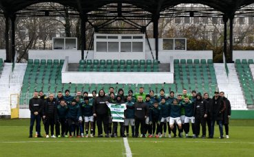 Националният фенклуб на Черно море и футболният тим организират благотворителна