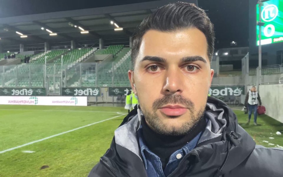 За да се осъществи безпроблемно един футболен мач, в процеса