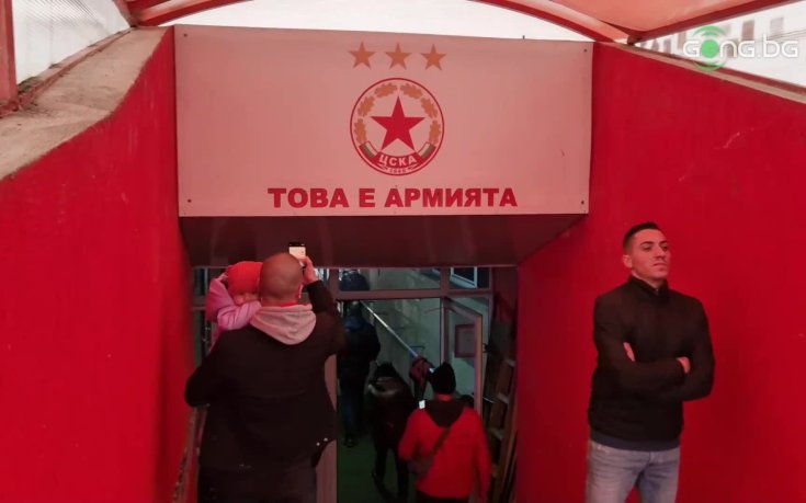 Американско ли ще е името на новата „Армия”?