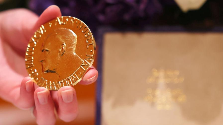 Връчват Нобеловите награди на церемонии в Стокхолм и Осло днес