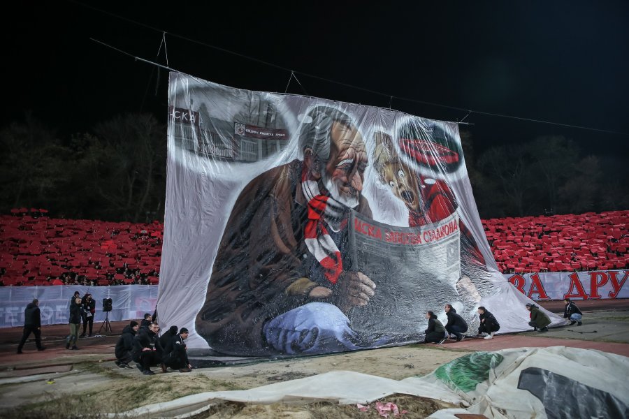 CSKA ЦСКА Лудогорец1