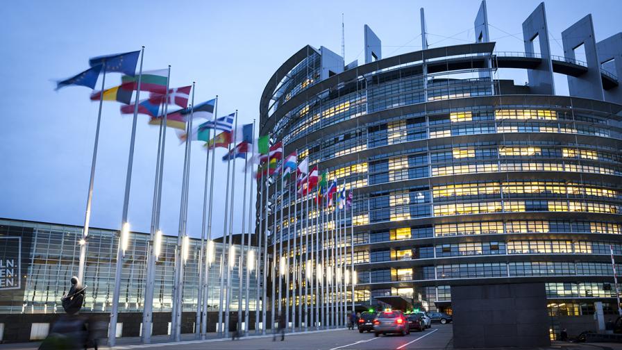 Сградата на Европейския парламент в Страсбург