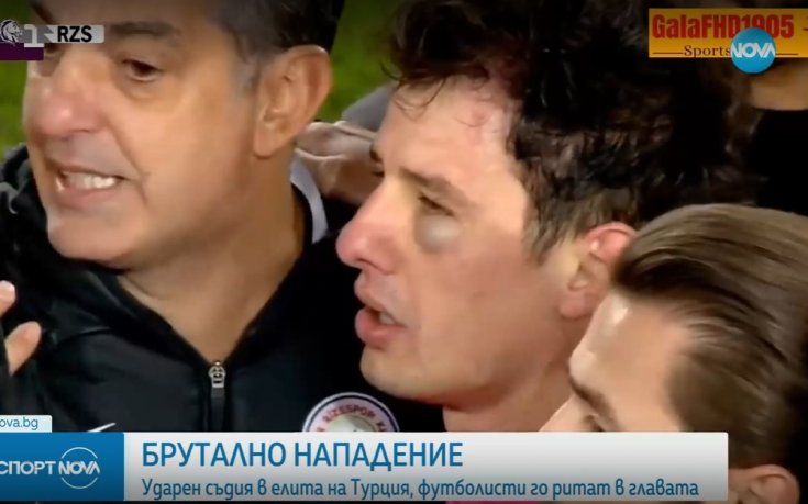 Пребитият рефер в Турция обяви шокираща новина