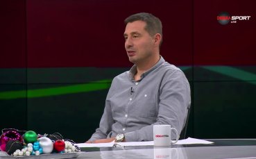 Нападатели на 20-и кръг в efbet Лига