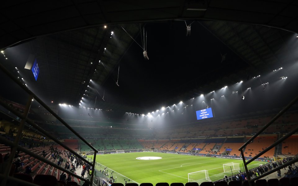 Интер - Реал Сосиедад