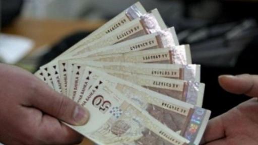 Втората пенсия е средно 233 лв., а разсроченото плащане над 500 лв.