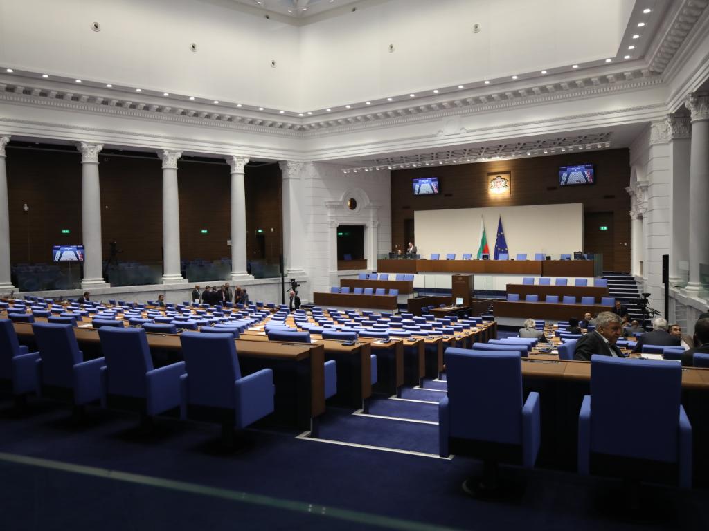 Казусът с Мартин Божанов Нотариуса влезе в парламента Депутатите