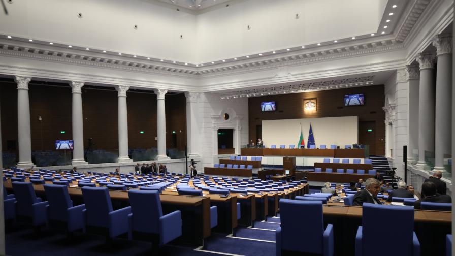 <p>Парламентът прие ветото на Радев върху промените в НПК</p>