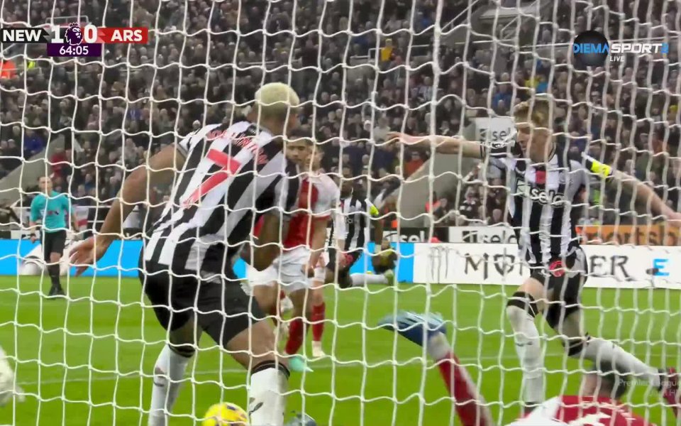 В 11-ия кръг на Висшата лига Нюкасъл победи с минималното