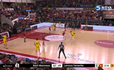 Отборът на Тенерифе постигна много трудна победа със 76 73 над