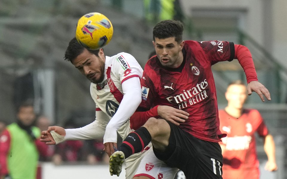 Милан и Монца играят при на стадион Сан Сиро“ в ранния