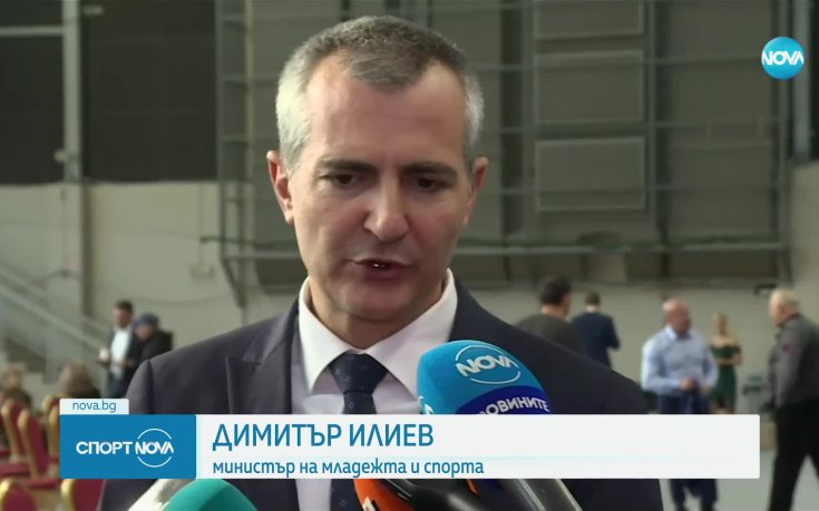 Шампионът по вдигане на тежести Иван Иванов излиза на свобода