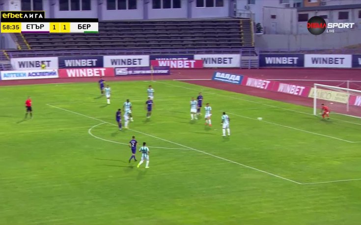 Най-добрите попадения на Етър от началото на сезона