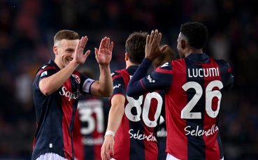 Болоня намери място в топ 4 на италианската Серия А