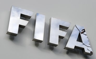 Международната футболна федерация ФИФА предупреди Бразилската футболна конфедерация CBF за