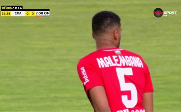 Бранителят Давид Малембана ще играе за родината си Мозамбик на