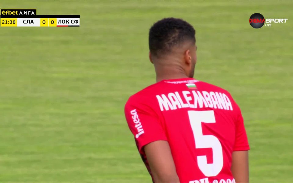 Бранителят Давид Малембана ще играе за родината си Мозамбик на