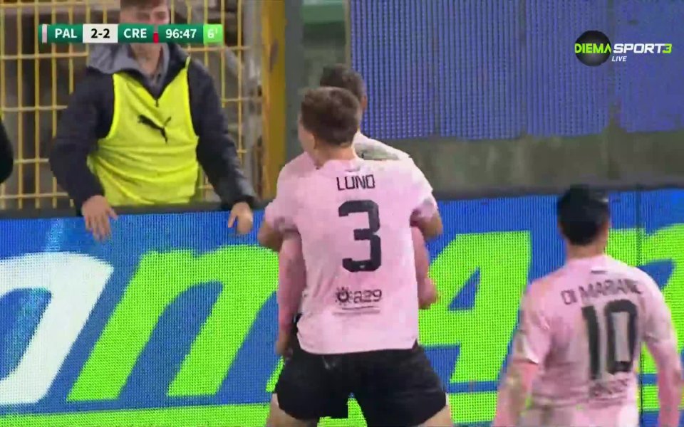 Отборът на Палермо се наложи с 3:2 над Кремонезе с