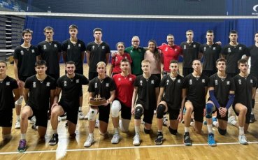Националният отбор по волейбол на България за юноши до 19