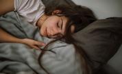 Учени разкриха нещо неочаквано за сънищата на левичарите
