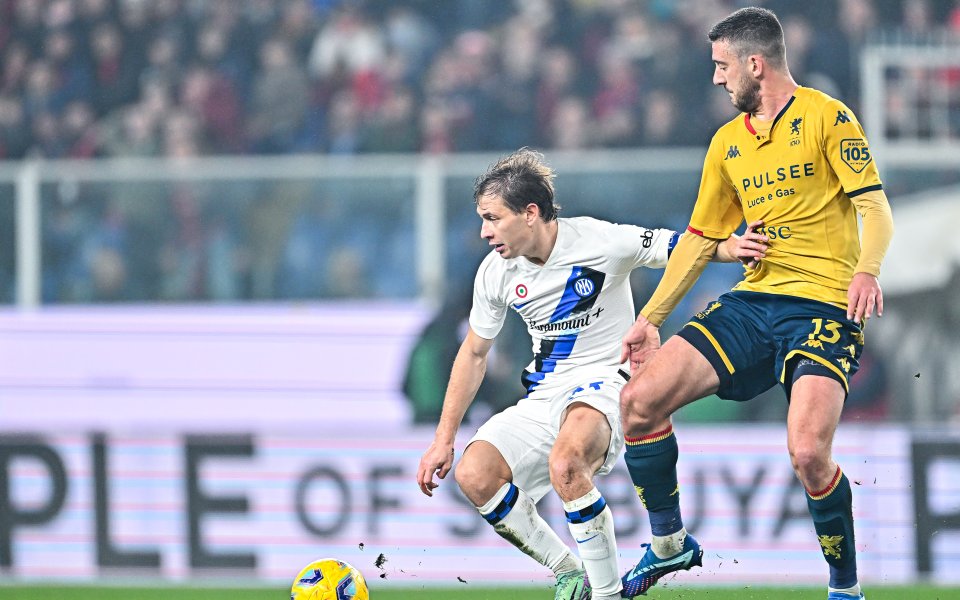 Дженоа - Интер, Серия А