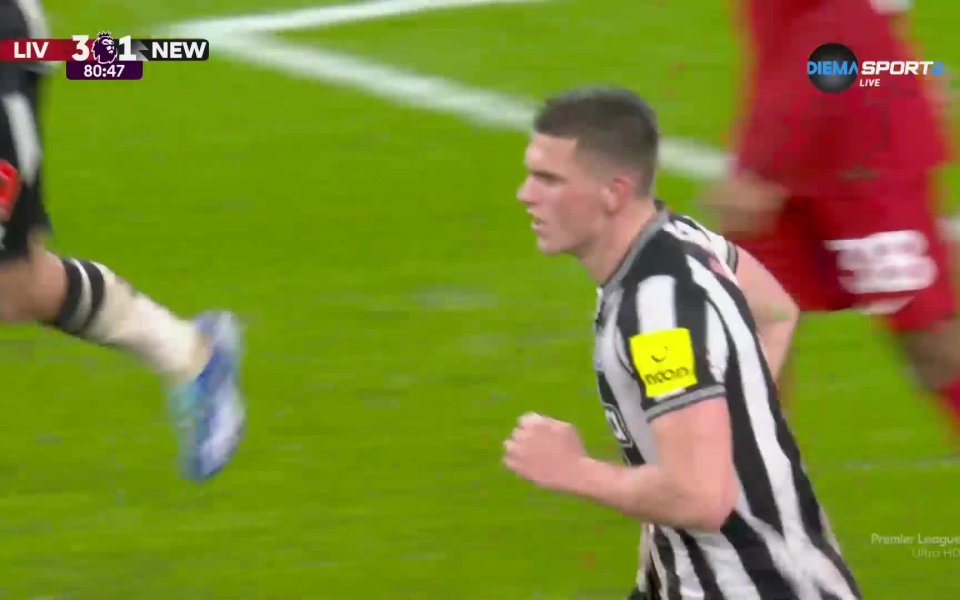 Донякъде изненадващо Нюкасъл успя да върне един гол и то