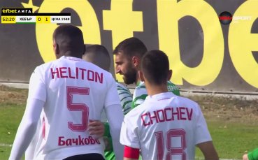 Ето с какво Елитон привлече интереса на Мъри Стоилов (видео)