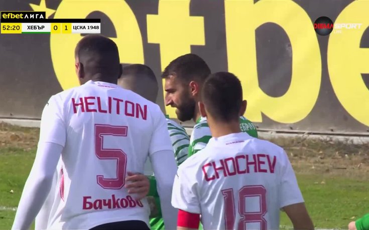 Ето с какво Елитон привлече интереса на Мъри Стоилов (видео)