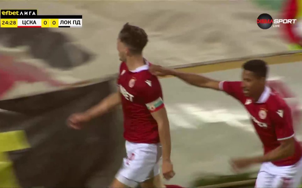 Нидерландецът Юрген Матай е очакван от ЦСКА за пролетния дял