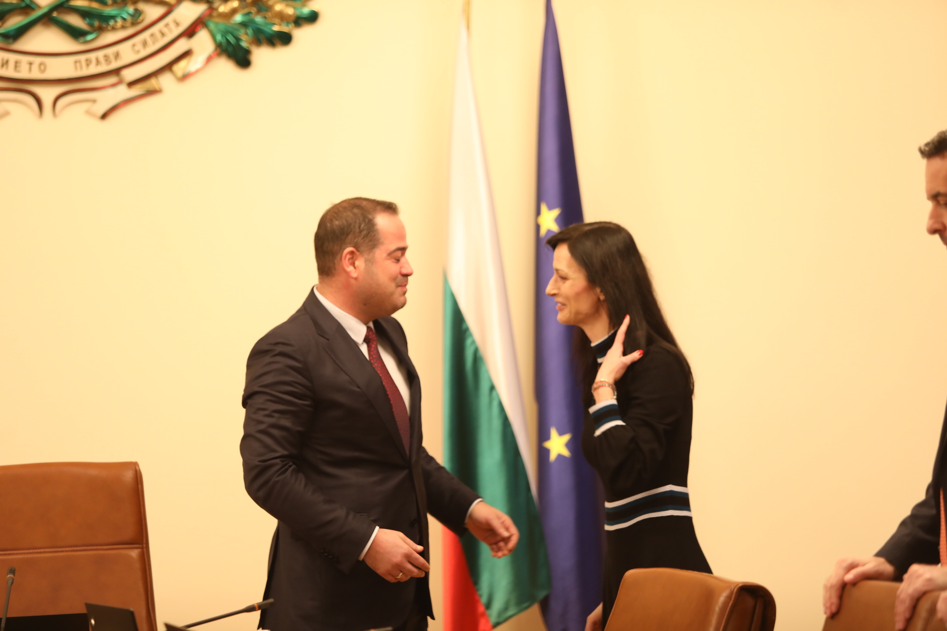 <p>Първо заседание на Министерския съвет за 2024 година</p>