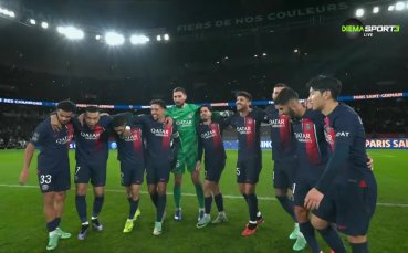 ПСЖ - Тулуза 2:0 /репортаж/