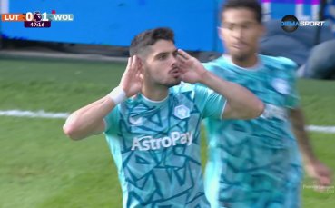 Португалското острие на Уулвърхемптън
